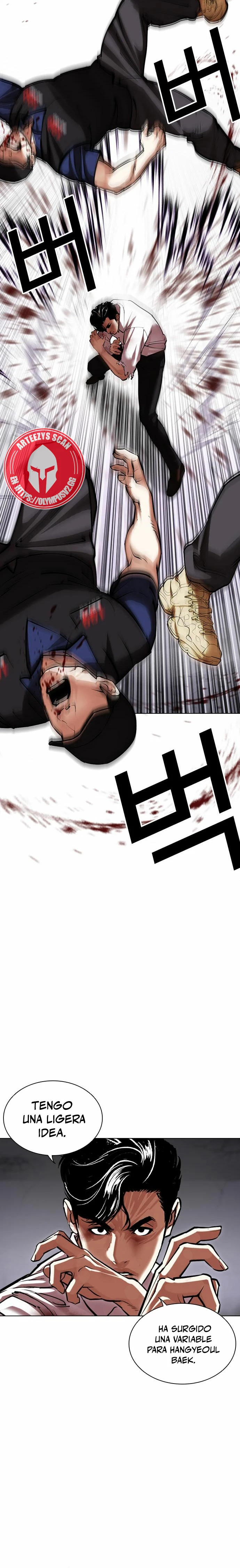 Nueva Cara  > Capitulo 471 > Page 251