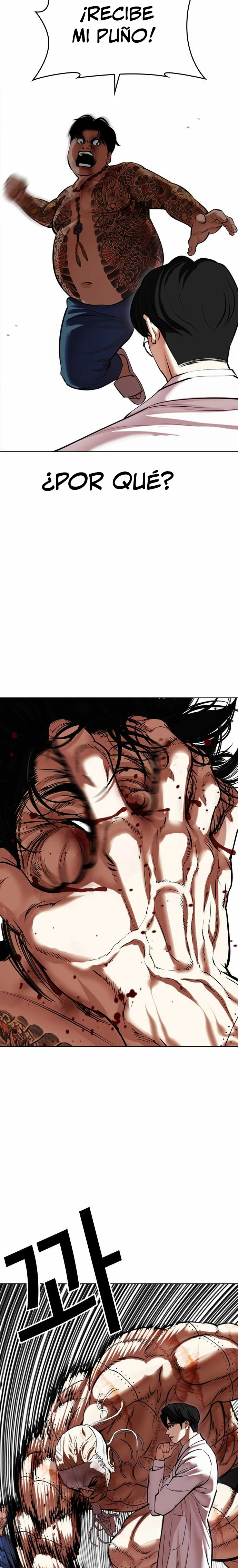 Nueva Cara  > Capitulo 471 > Page 281