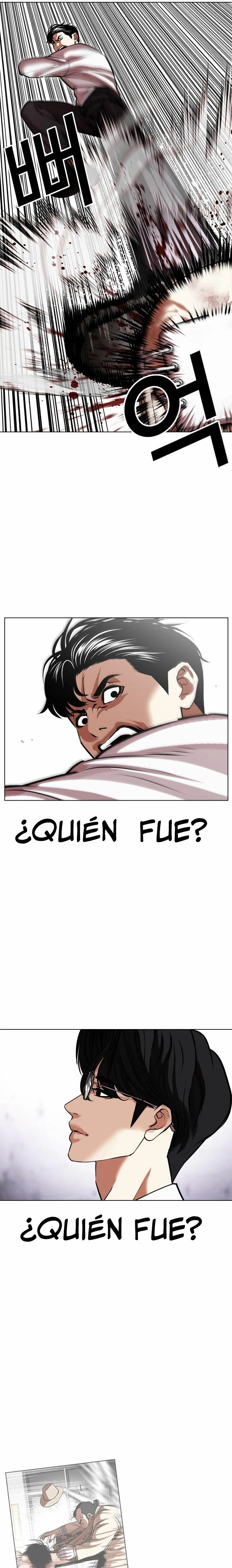 Nueva Cara  > Capitulo 471 > Page 321