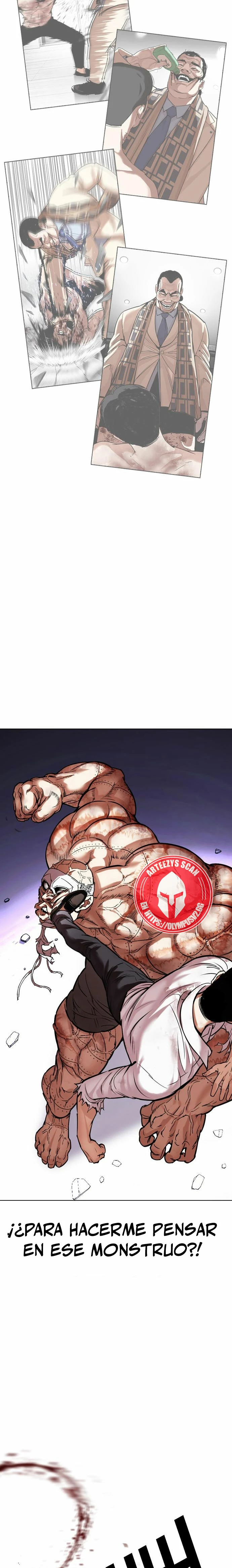Nueva Cara  > Capitulo 471 > Page 331