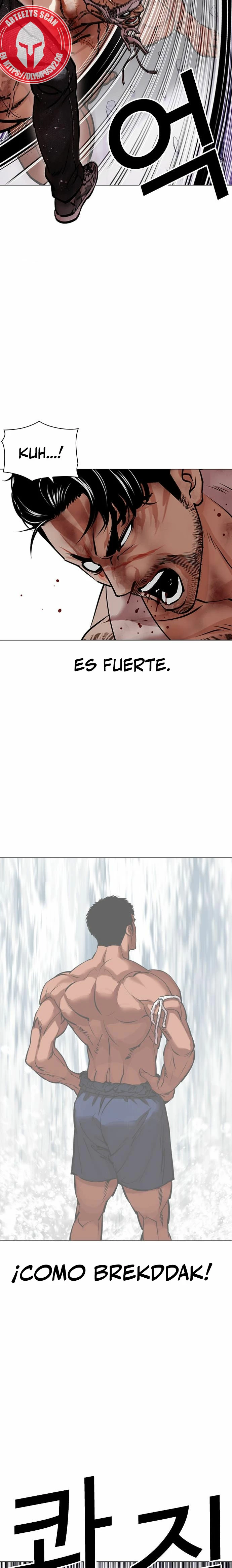 Nueva Cara  > Capitulo 471 > Page 361