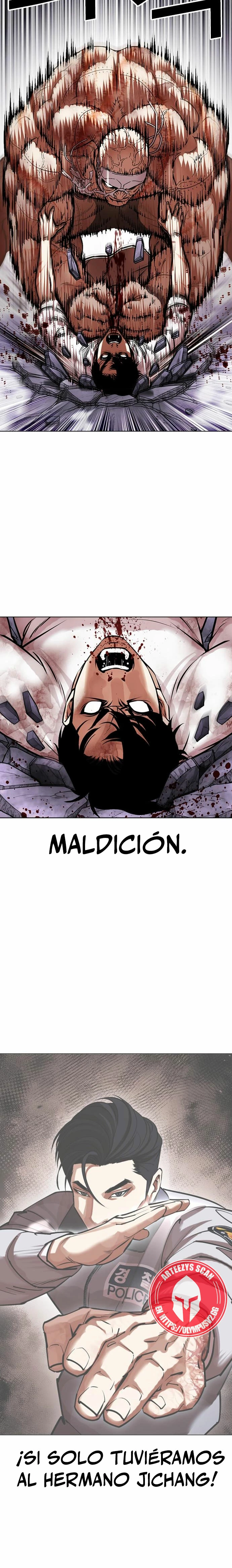 Nueva Cara  > Capitulo 471 > Page 381