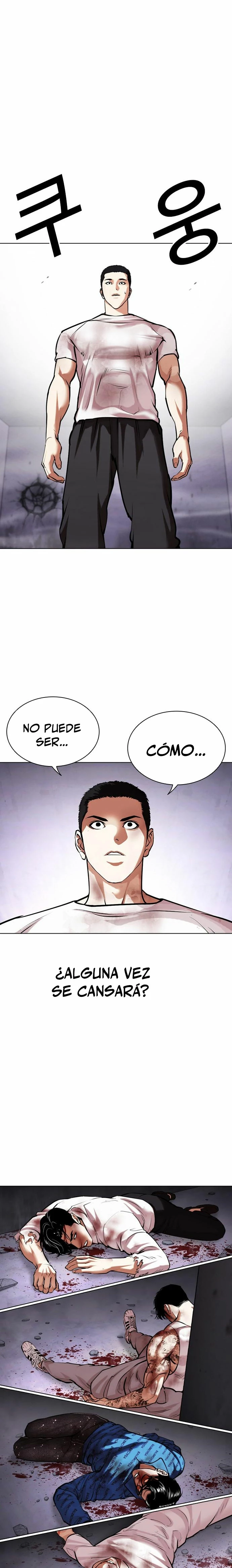 Nueva Cara  > Capitulo 471 > Page 391