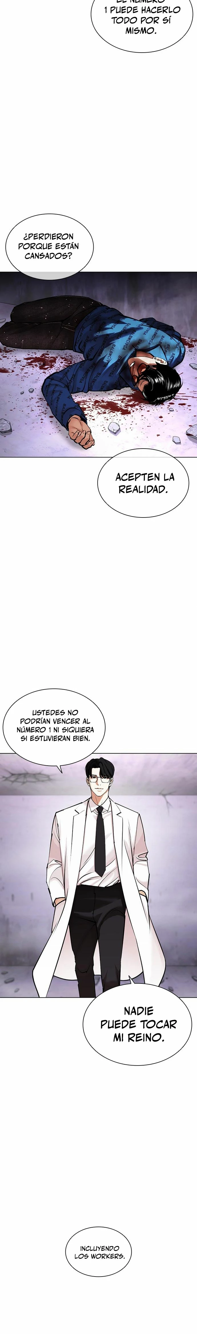 Nueva Cara  > Capitulo 471 > Page 431
