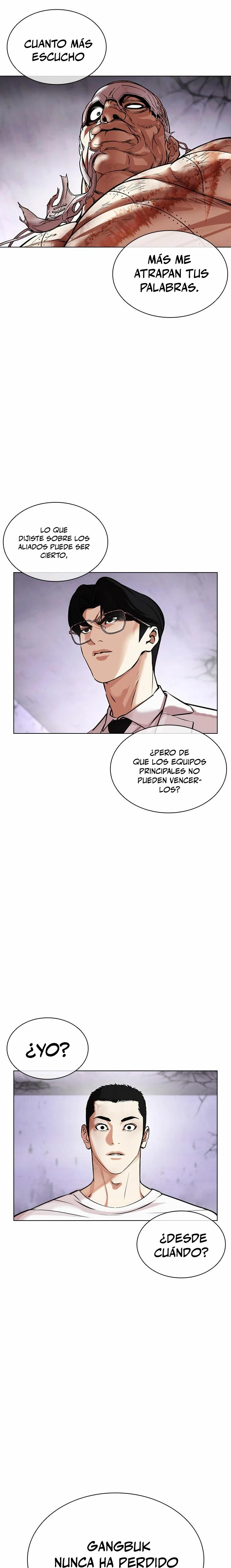 Nueva Cara  > Capitulo 471 > Page 451