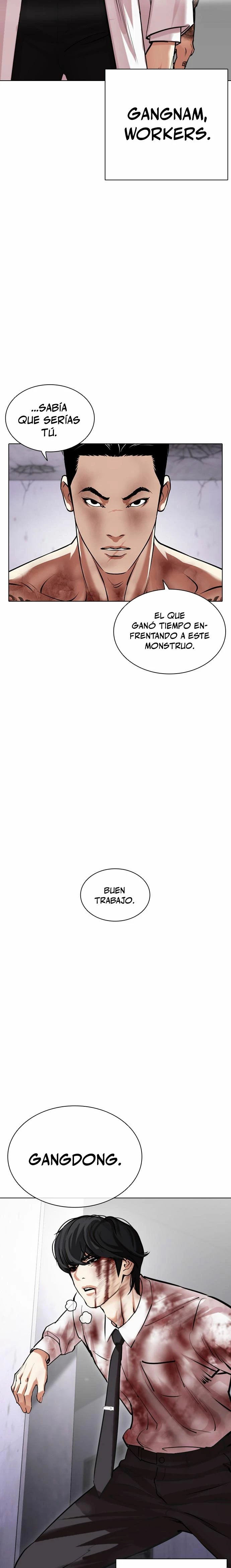 Nueva Cara  > Capitulo 471 > Page 481