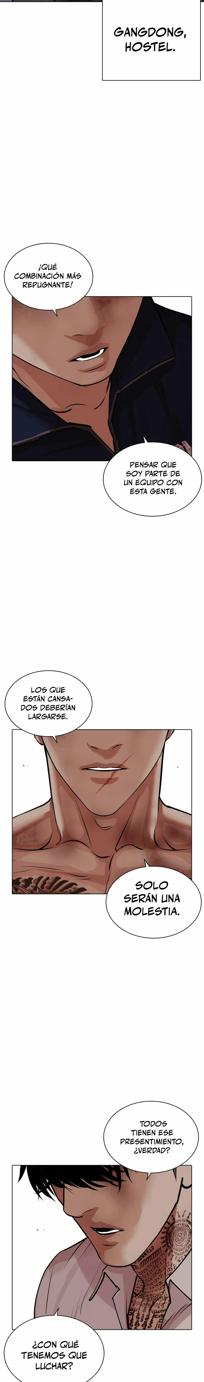 Nueva Cara  > Capitulo 471 > Page 491