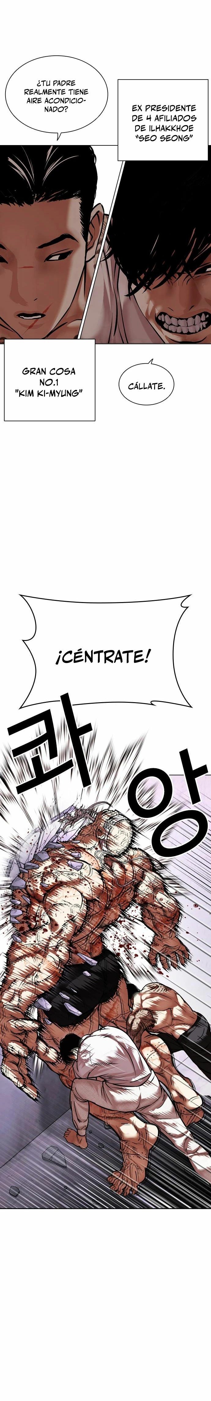 Nueva Cara  > Capitulo 472 > Page 91