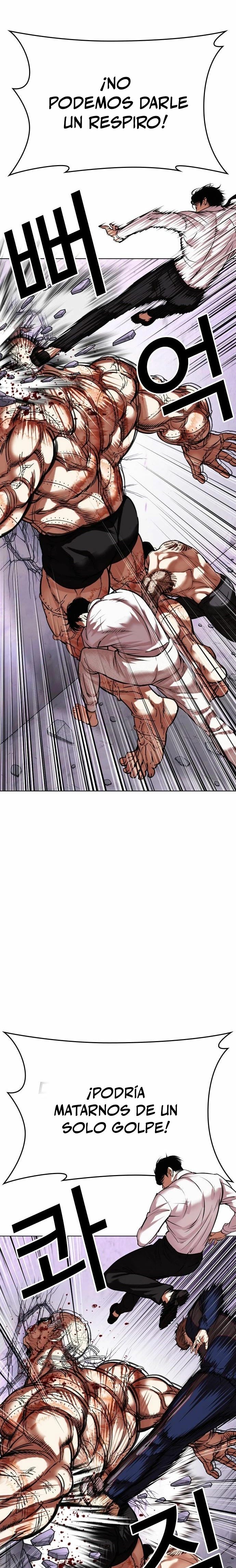 Nueva Cara  > Capitulo 472 > Page 101