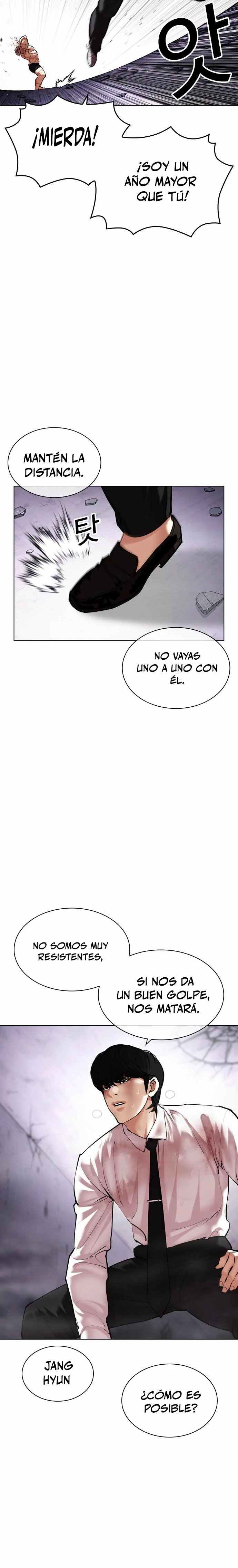 Nueva Cara  > Capitulo 472 > Page 141