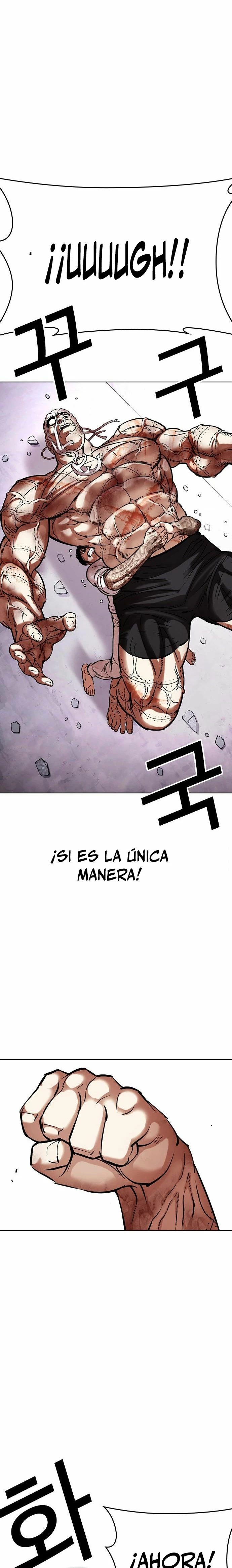 Nueva Cara  > Capitulo 472 > Page 211