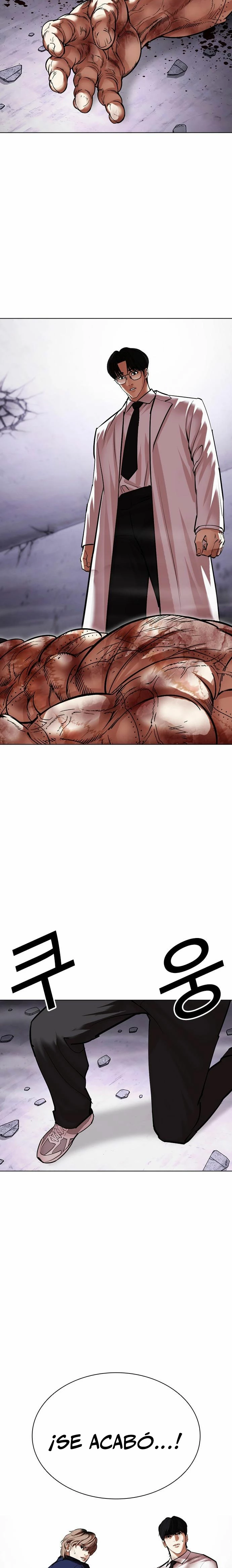 Nueva Cara  > Capitulo 472 > Page 281