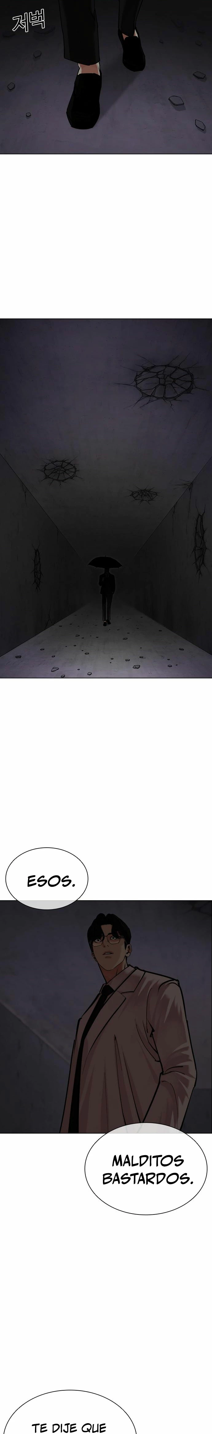 Nueva Cara  > Capitulo 472 > Page 391