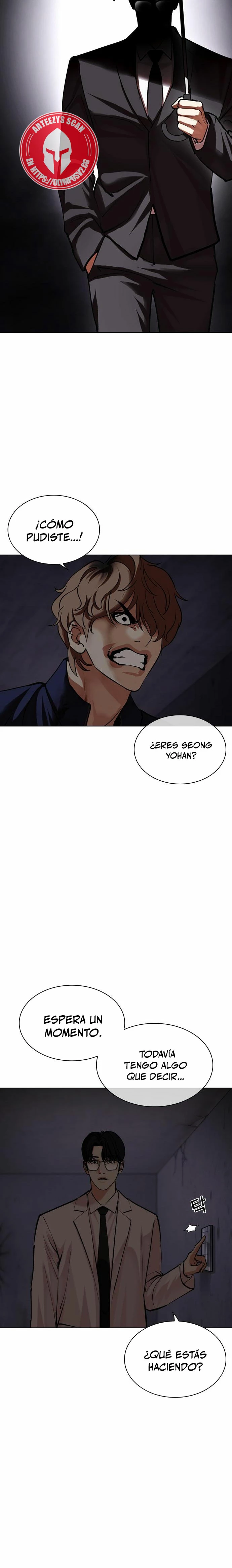 Nueva Cara  > Capitulo 472 > Page 411