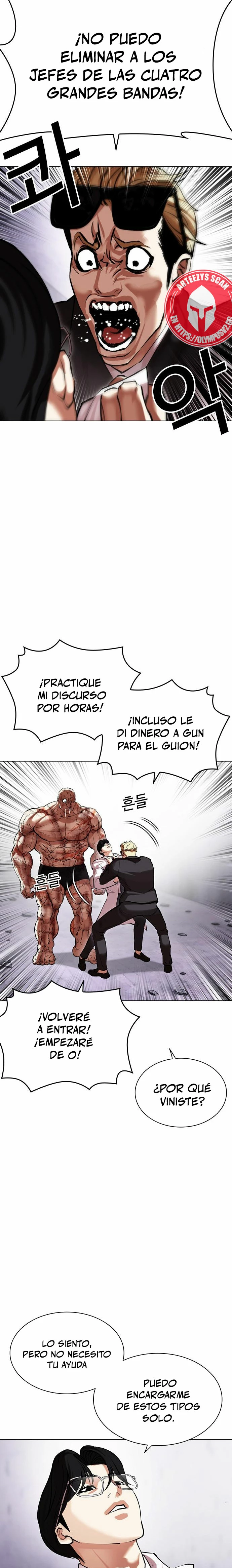 Nueva Cara  > Capitulo 472 > Page 431