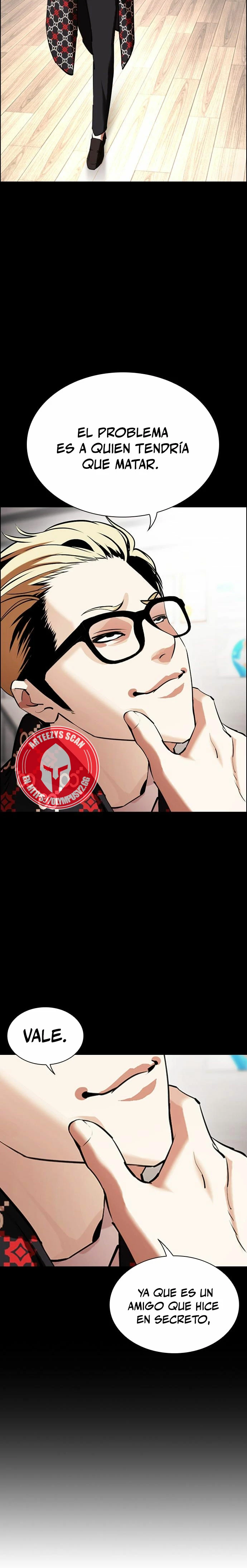 Nueva Cara  > Capitulo 472 > Page 471