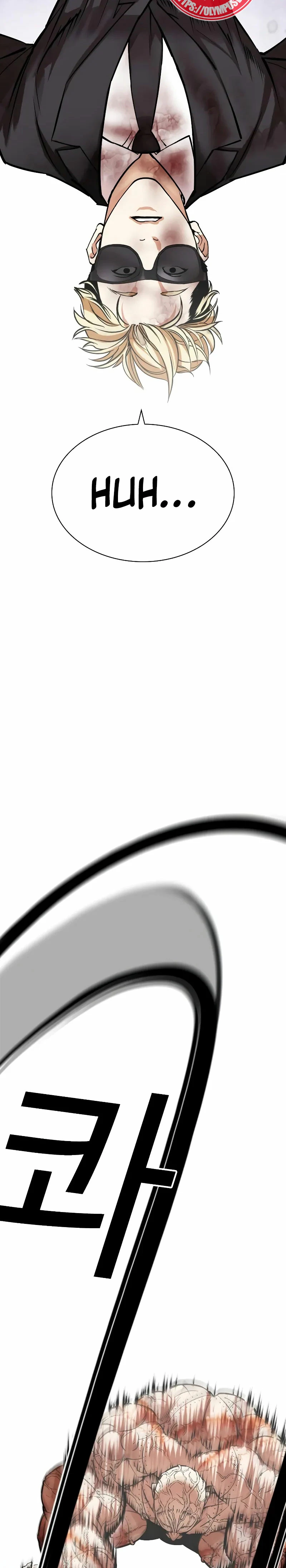 Nueva Cara  > Capitulo 473 > Page 51