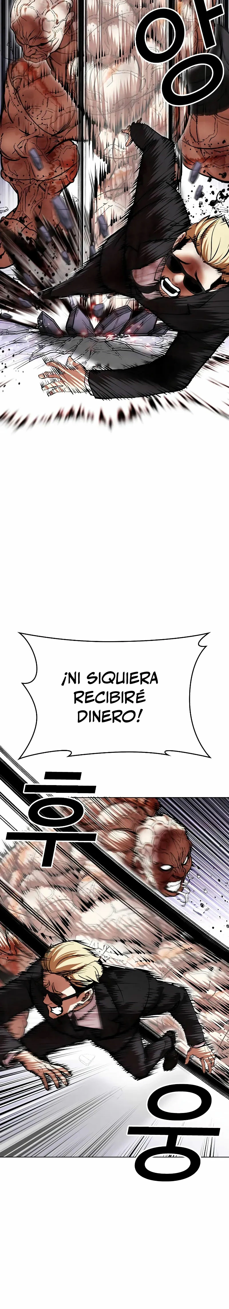 Nueva Cara  > Capitulo 473 > Page 161
