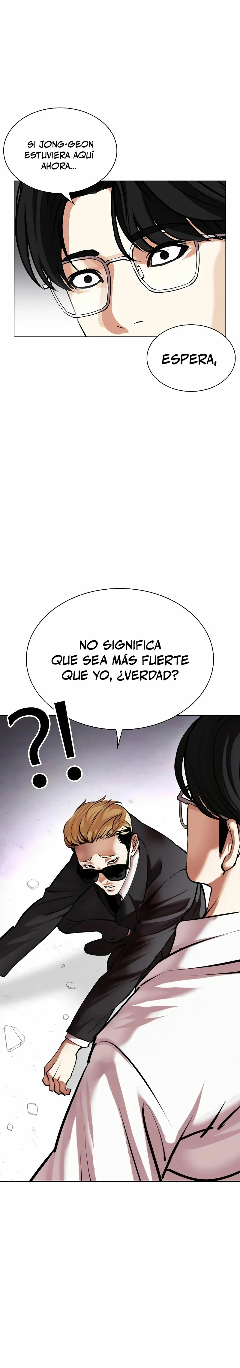 Nueva Cara  > Capitulo 473 > Page 231