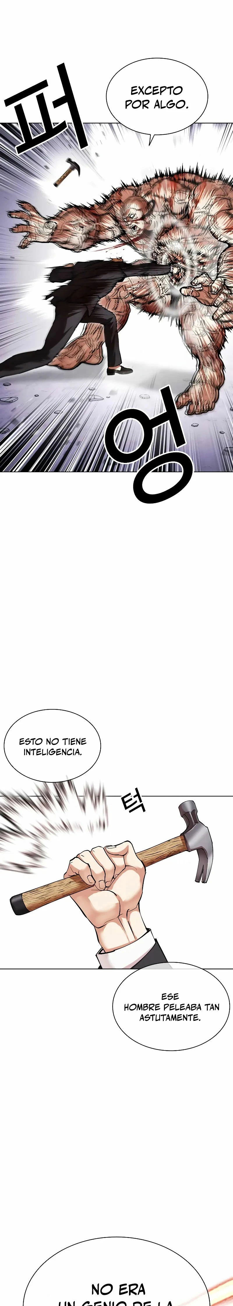 Nueva Cara  > Capitulo 473 > Page 271