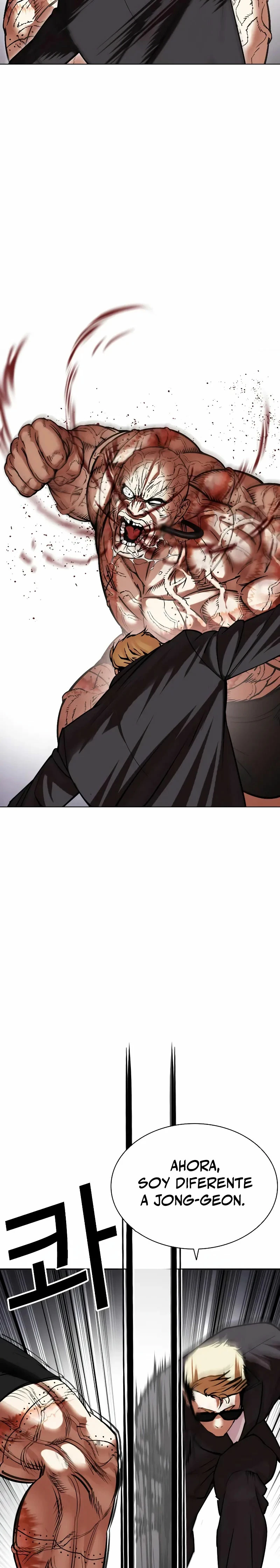 Nueva Cara  > Capitulo 473 > Page 301