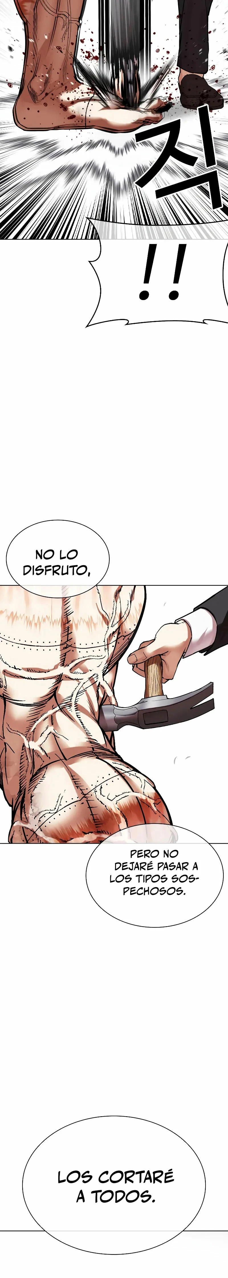 Nueva Cara  > Capitulo 473 > Page 311