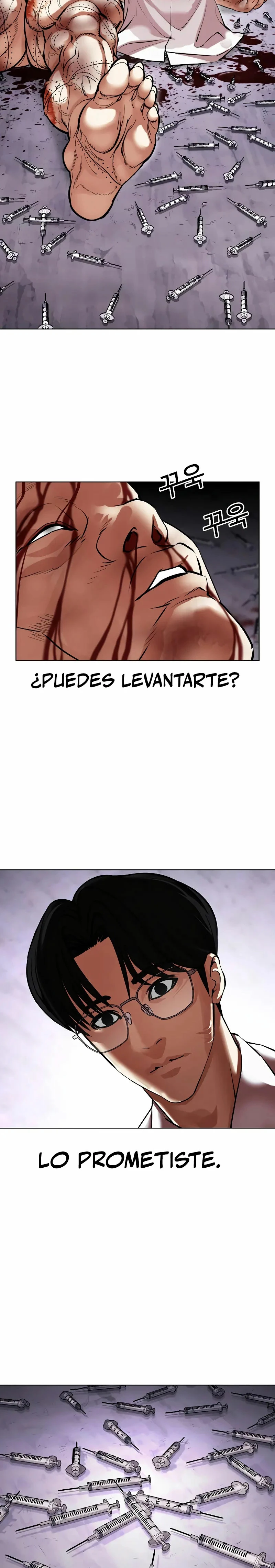 Nueva Cara  > Capitulo 473 > Page 411