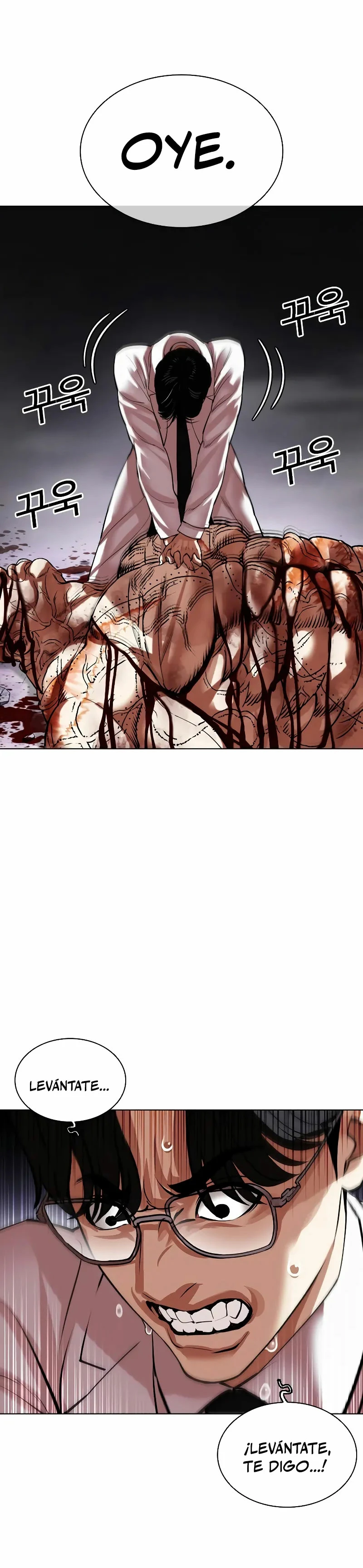 Nueva Cara  > Capitulo 473 > Page 531