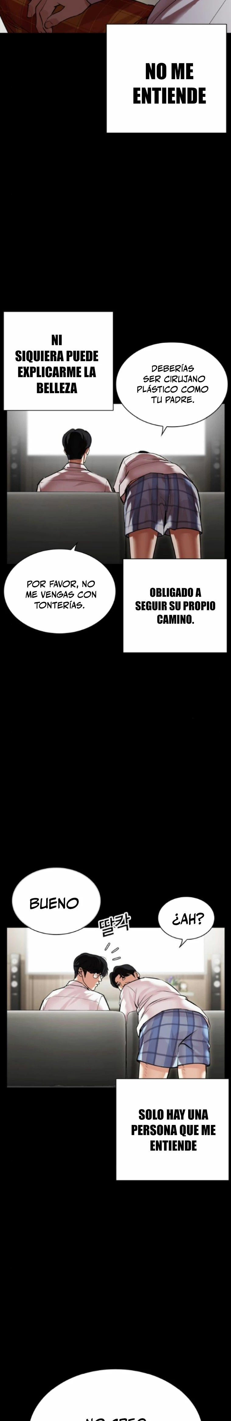 Nueva Cara  > Capitulo 474 > Page 81