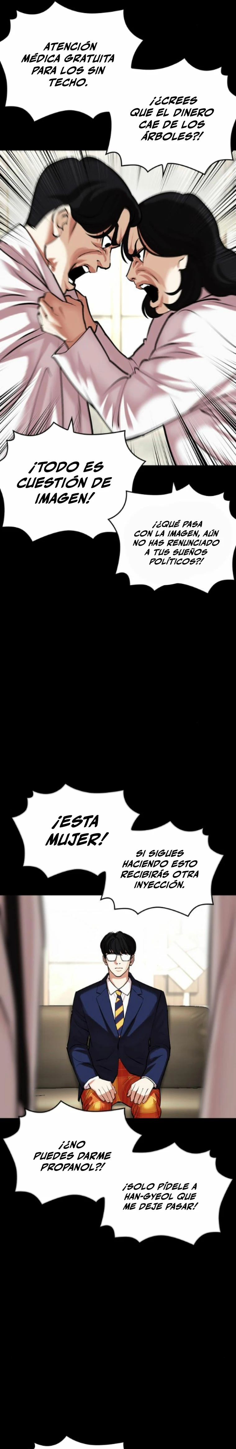 Nueva Cara  > Capitulo 474 > Page 201