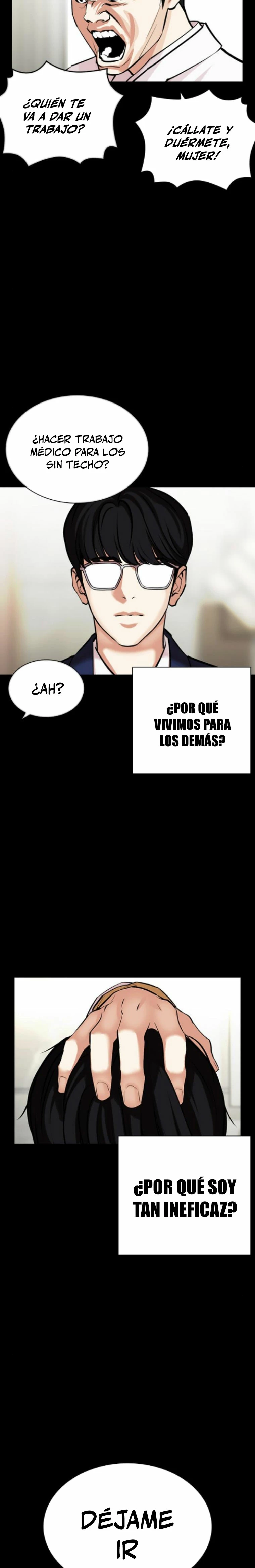 Nueva Cara  > Capitulo 474 > Page 221
