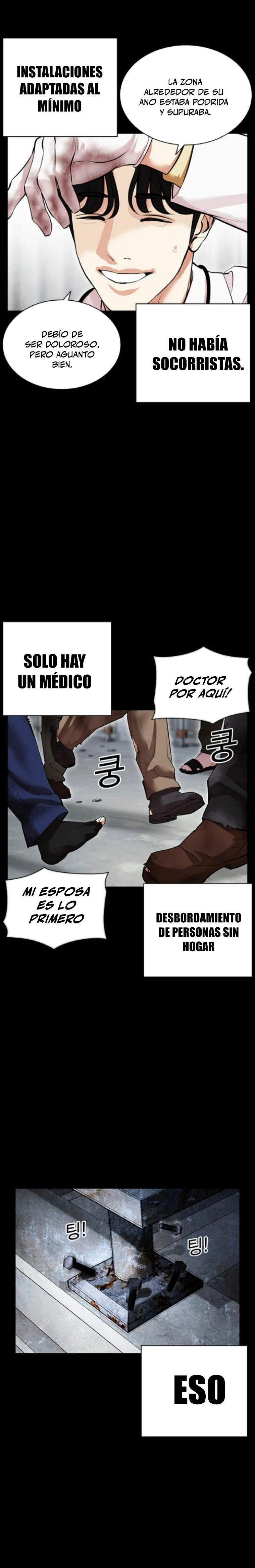 Nueva Cara  > Capitulo 474 > Page 251