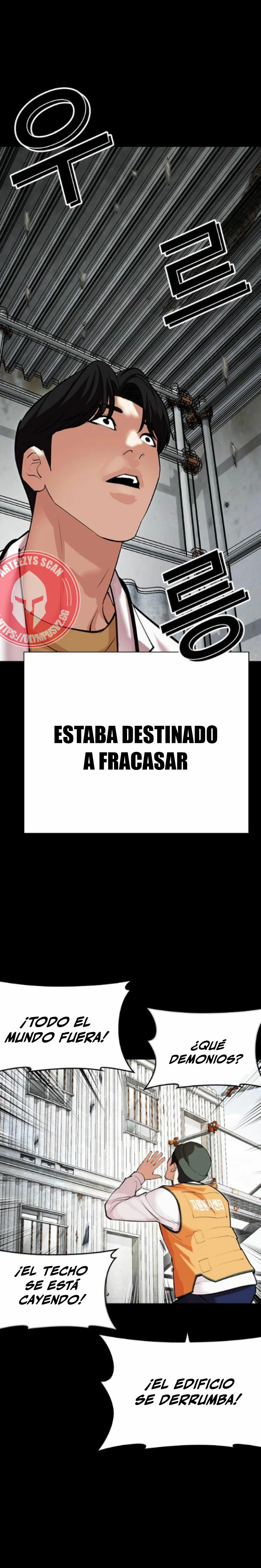 Nueva Cara  > Capitulo 474 > Page 261