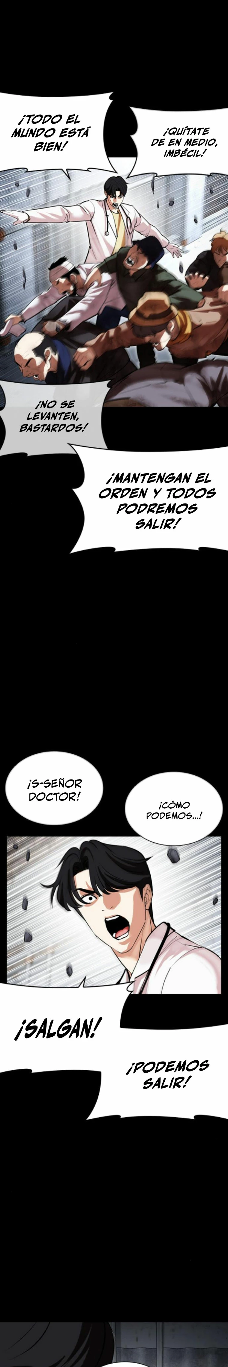 Nueva Cara  > Capitulo 474 > Page 271