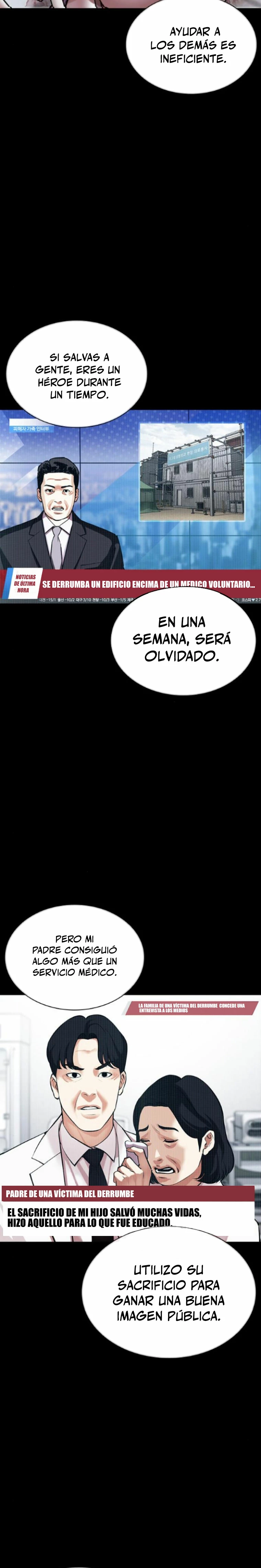 Nueva Cara  > Capitulo 474 > Page 311