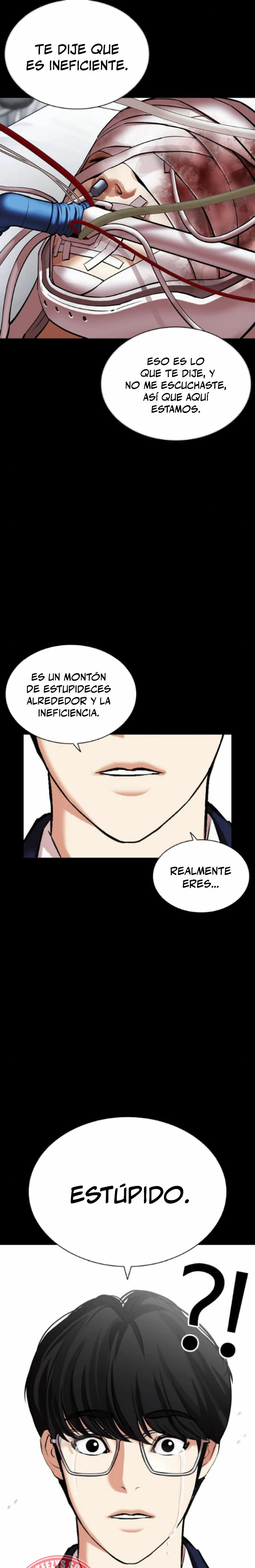 Nueva Cara  > Capitulo 474 > Page 321