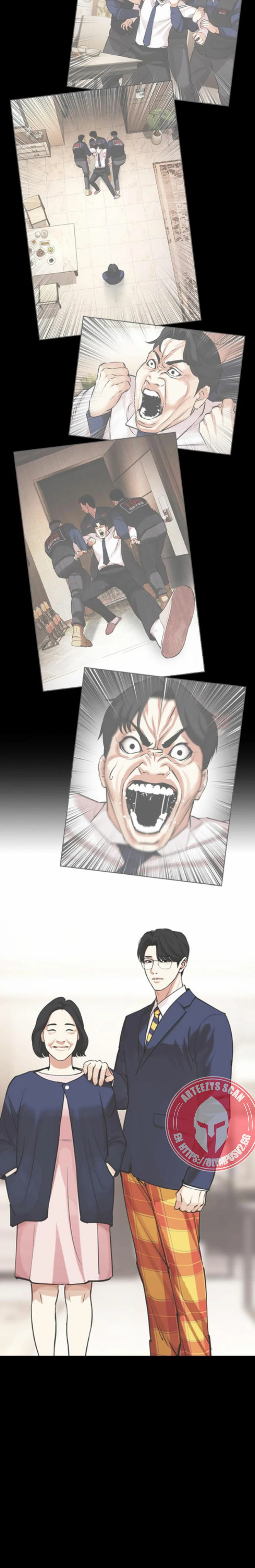 Nueva Cara  > Capitulo 474 > Page 371