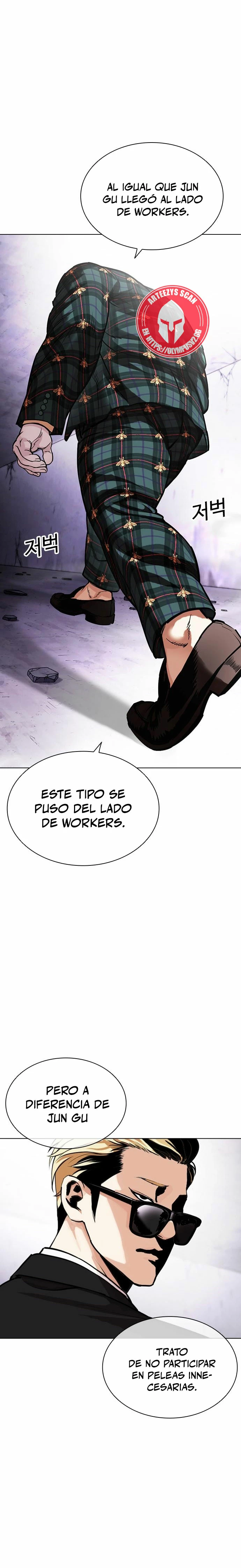 Nueva Cara  > Capitulo 475 > Page 61