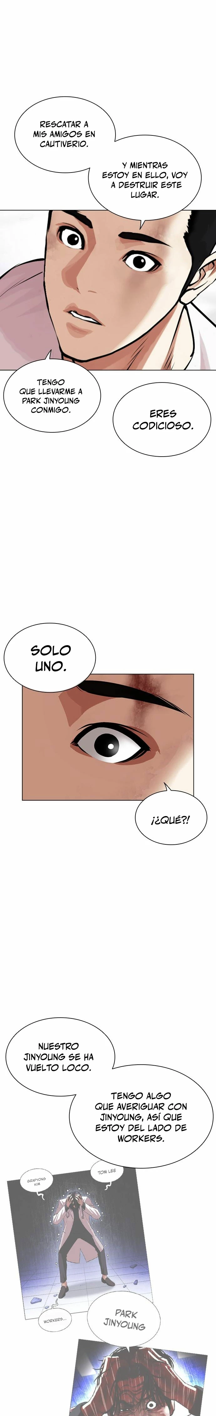 Nueva Cara  > Capitulo 475 > Page 81