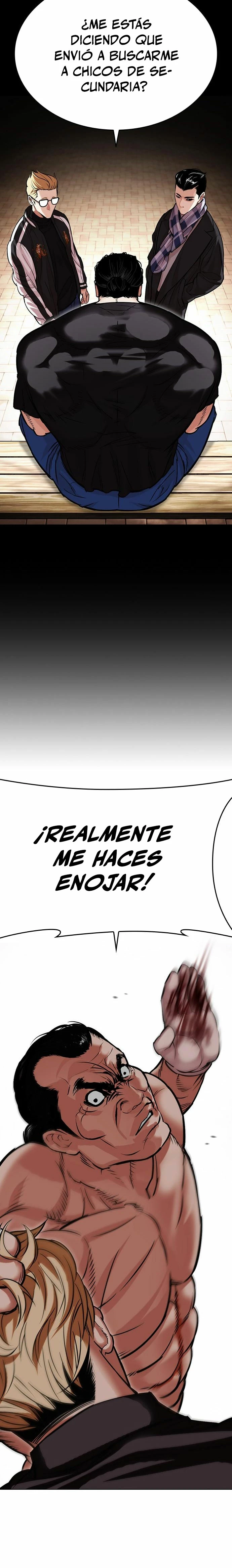 Nueva Cara  > Capitulo 475 > Page 231