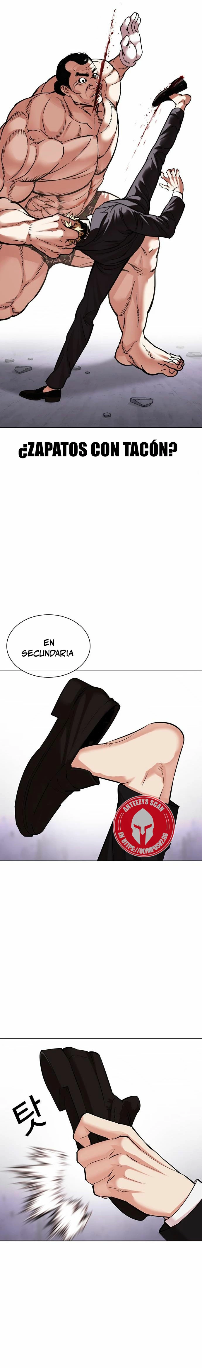 Nueva Cara  > Capitulo 475 > Page 251