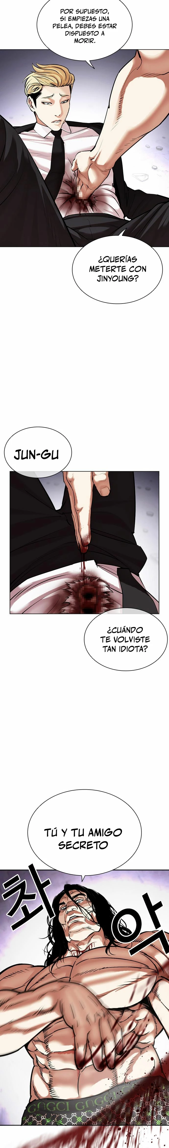 Nueva Cara  > Capitulo 475 > Page 361