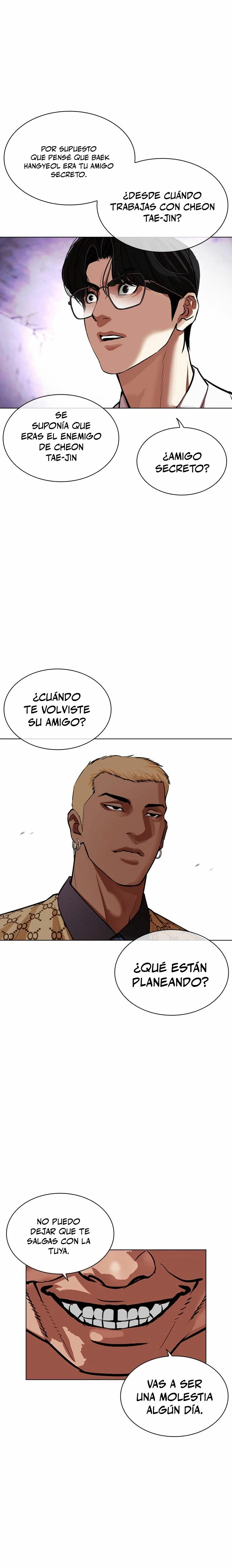 Nueva Cara  > Capitulo 475 > Page 381