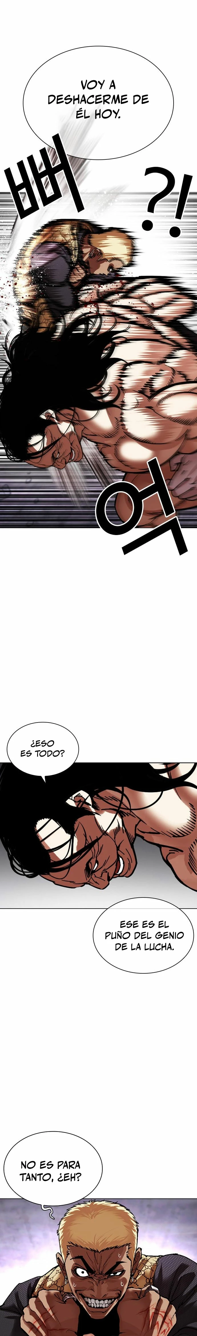 Nueva Cara  > Capitulo 475 > Page 391