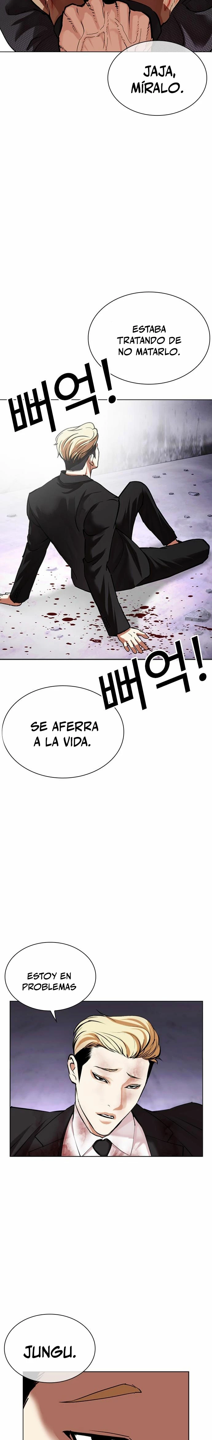 Nueva Cara  > Capitulo 475 > Page 401