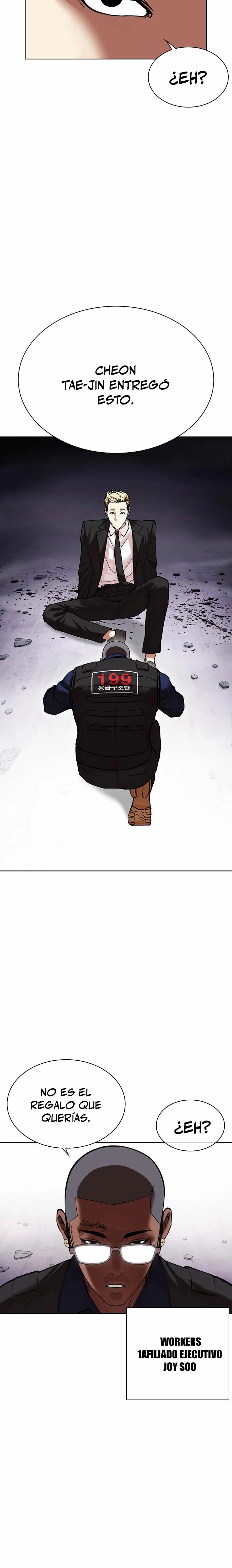 Nueva Cara  > Capitulo 475 > Page 411