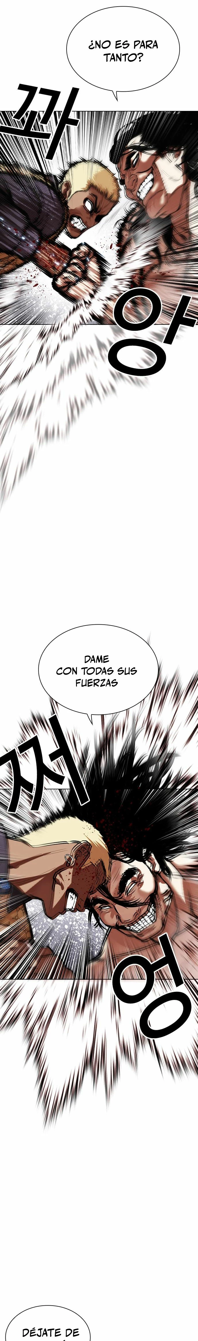 Nueva Cara  > Capitulo 475 > Page 421