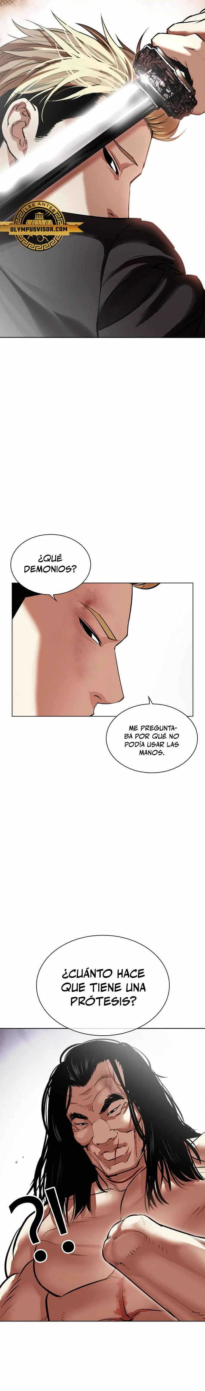Nueva Cara  > Capitulo 476 > Page 21