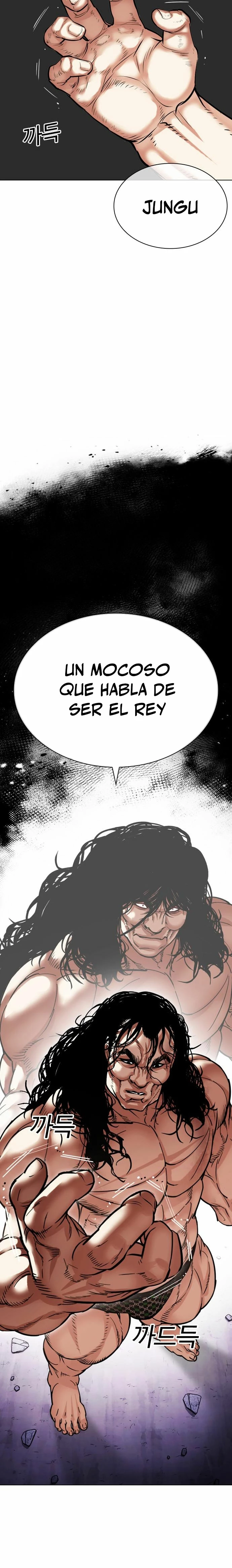 Nueva Cara  > Capitulo 476 > Page 51