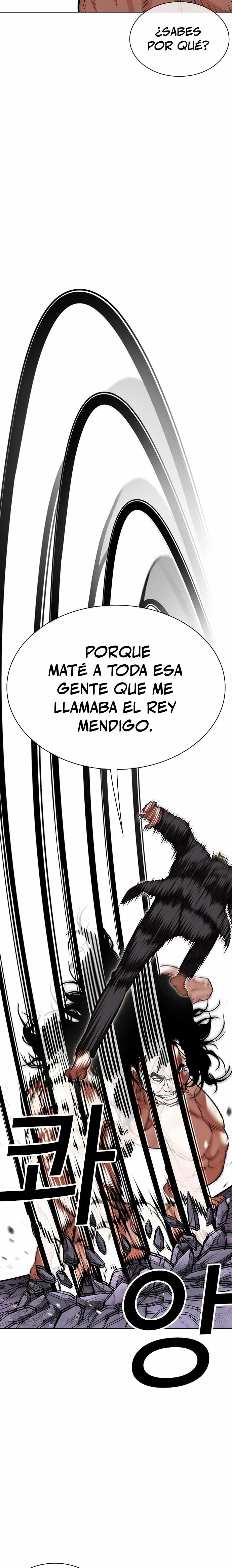 Nueva Cara  > Capitulo 476 > Page 81